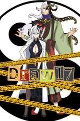 イラストまとめ本Draw17