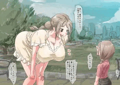 【NTR・ふたなり】迷子と奥様