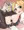 まいのわ