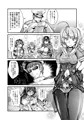 艦これ１Ｐマンガ「たけのこの季節」