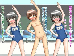 水着は女子だけ！男子は水着禁止！チ〇コ丸出し！
