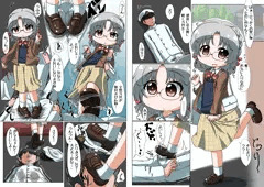 のうひんぶつ
