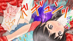 【販売中】放課後退魔官ナツミ