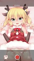 【うごイラ】グリッドレイサンタさんとハメ撮り♡