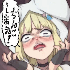ちんこしまえ(紺)