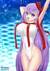 濡れ透けBBちゃん