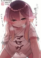 艦これまとめ14