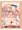 バレエやるなら身体だけでなくアナルも柔らかくなくちゃ