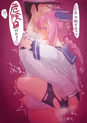 艦これらくがき５