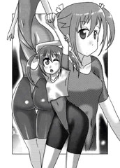 岬明乃