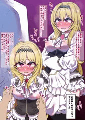 デレマスまとめ