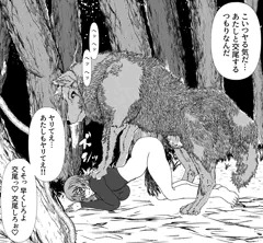 あけましておめでとうございます