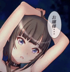 FanBox限定イラスト２０２２年３月その１　白雪千夜サンプル