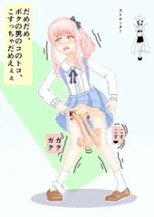 ハナハナの能力？の巻