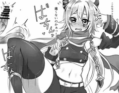 タマコネ