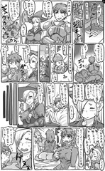 アナルワームとTS冒険者