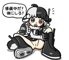ベガパンツ「忘」ちゃん