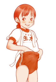 ２月のブルマー。