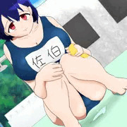 無防備なあの子