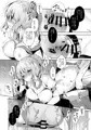 幼馴染の総集編