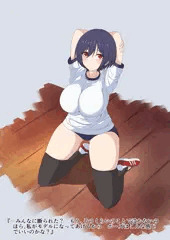 ブルマ