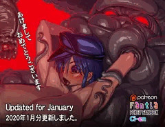 2020年1月更新
