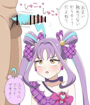 アホ毛コキ