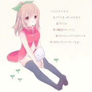 覚書き