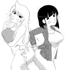 ケツズリ明美ちゃん小雨ちゃん