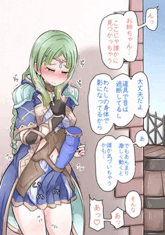 ピアニャ師匠のおへその穴に手を突っ込みたい