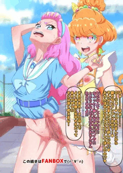 FANBOX更新　ふたなりです。英語で言うと……Futanari