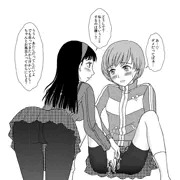 スパッツの上から