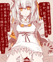 おぷしす