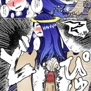 万物の母