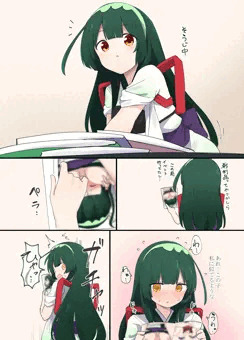 ずん姉さまが資料の代わりになってくれるようです
