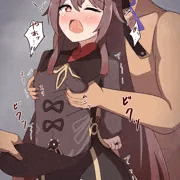 胡桃