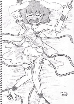 Trick trick trick !!