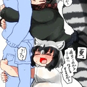 各シーズンのアライさん先輩