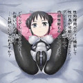 工場から帰ってきたミーナちゃん