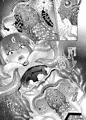 【プリボム6新刊】テッカ敗北　触手丸呑み異種出産地獄