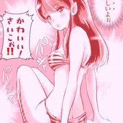 ラムちゃんコスプレさせられ娘