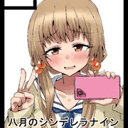 C96情報