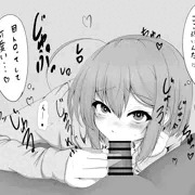 フェラ好きのセックスフレンド1号ちゃん