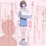 加奈子ちゃんの全身を鑑賞！！(//∇//)