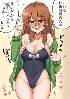 スク水荒木比奈