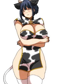 うしちゃいな