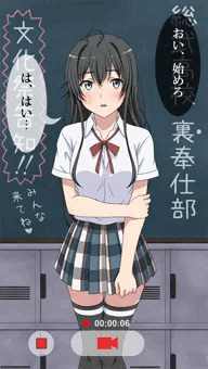 雪の下雪乃　「告知動画」