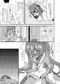 Ｃ９１サンプル