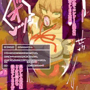 淫魔化奴隷船3話_サンプル7