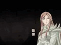 レイナ